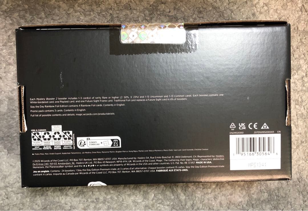 【新品未開封】Festival in a Box: Las Vegas 2025