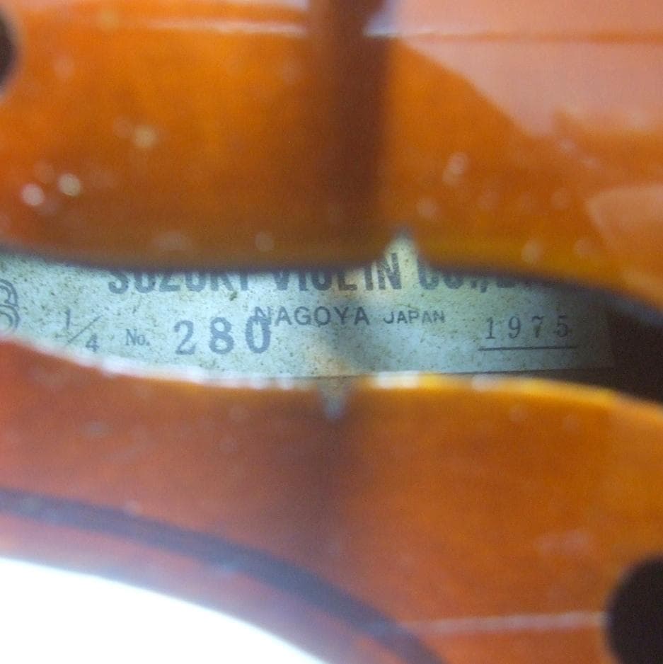 鈴木バイオリン 1/4 No280 1985年 弓 ケース メンテ済 - メルカリ