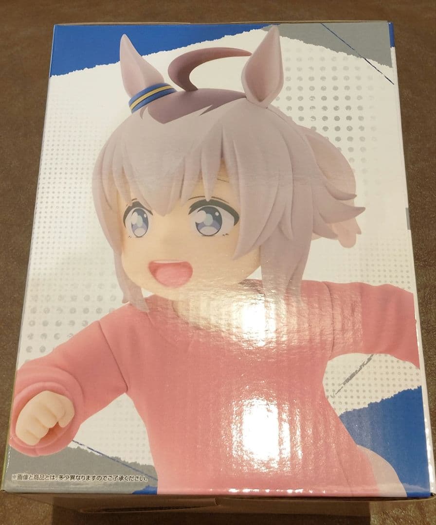 一番くじ ウマ娘 シンデレラグレイ D賞 オグリキャップ 幼い記憶