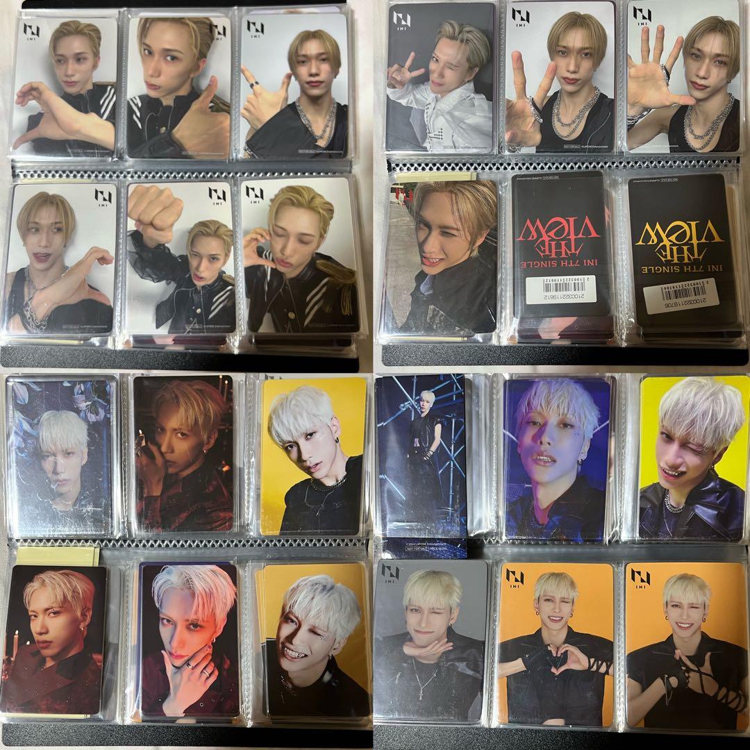 INI 池﨑理人 グッズまとめ売り