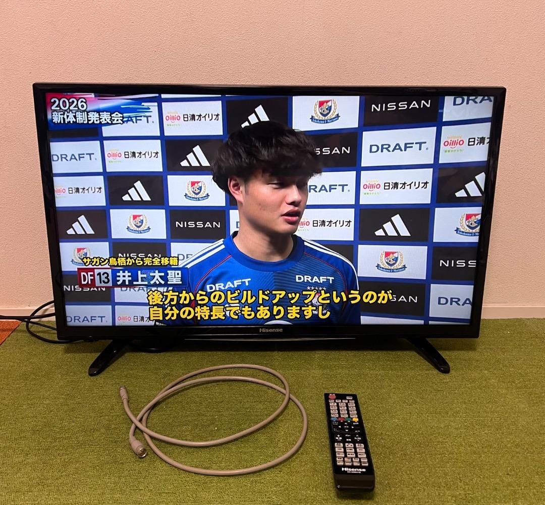 ハイセンス 液晶テレビ 32V型 ハイビジョン HJ32K3120 リモコン付 Hisense ハイセンス 32型液晶テレビ HJ32K3120 リモコン付き - メルカリ