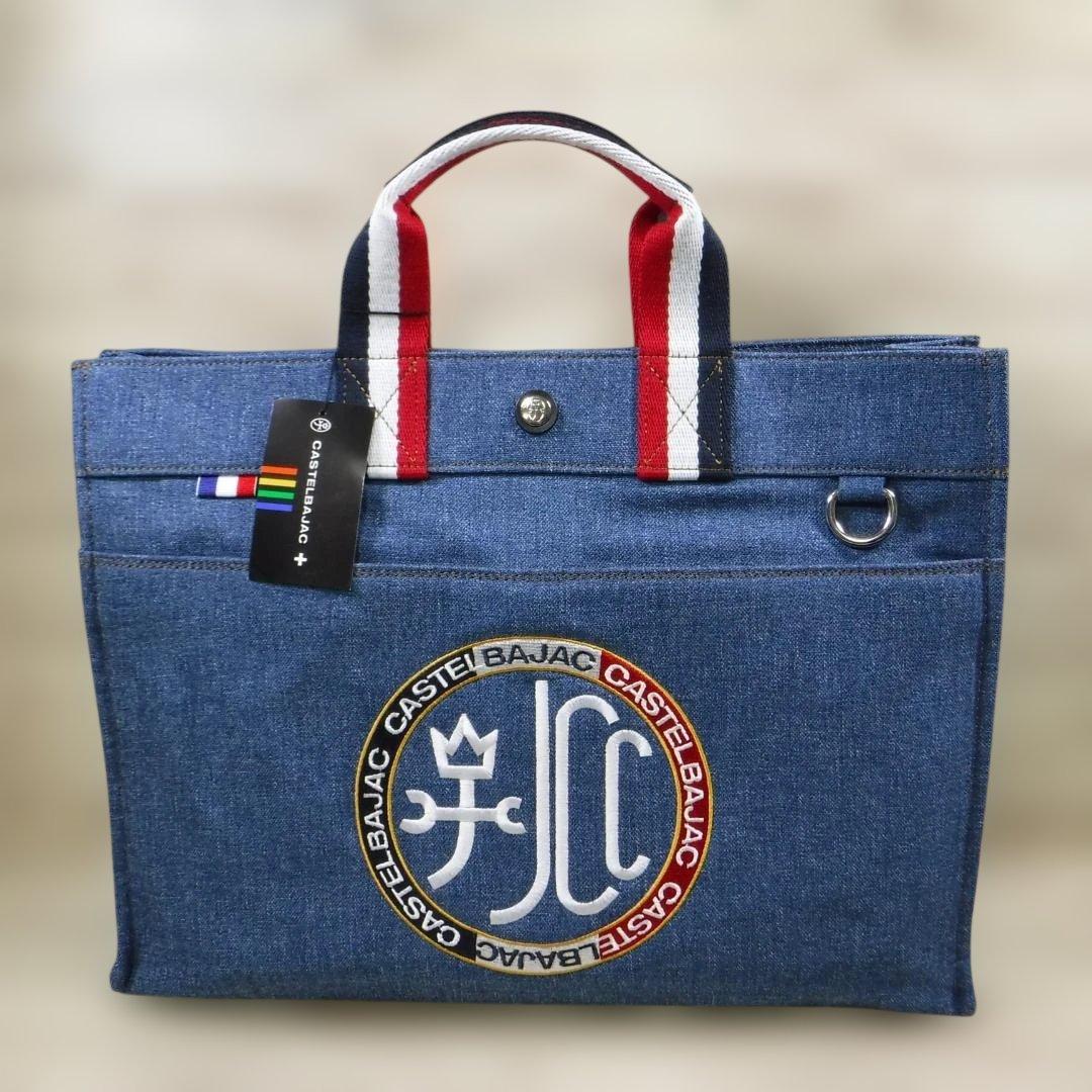 カステルバジャック トートバッグ A4サイズ 軽量 定価19800円 リッツ CASTELBAJAC（カステルバジャック） Litz リッツ トートバッグ A4