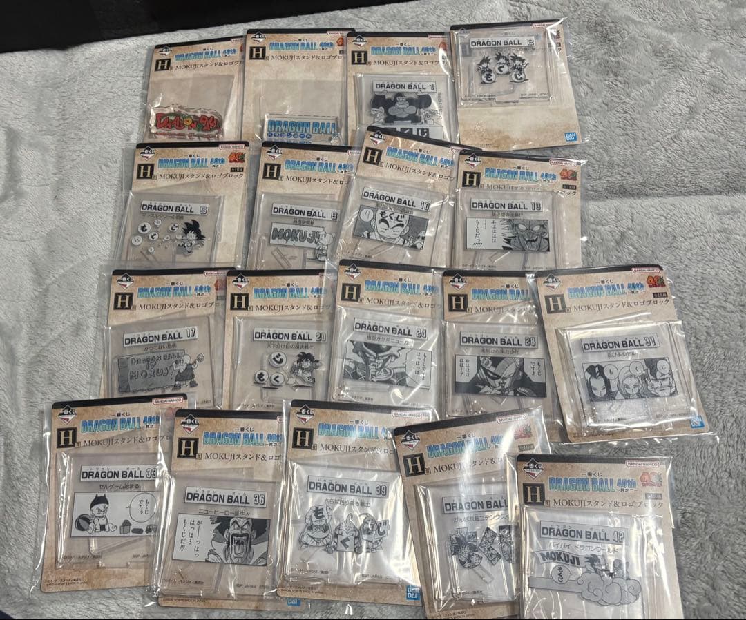 ドラゴンボール 一番くじ 40th F賞　G賞　H賞　コンプリート