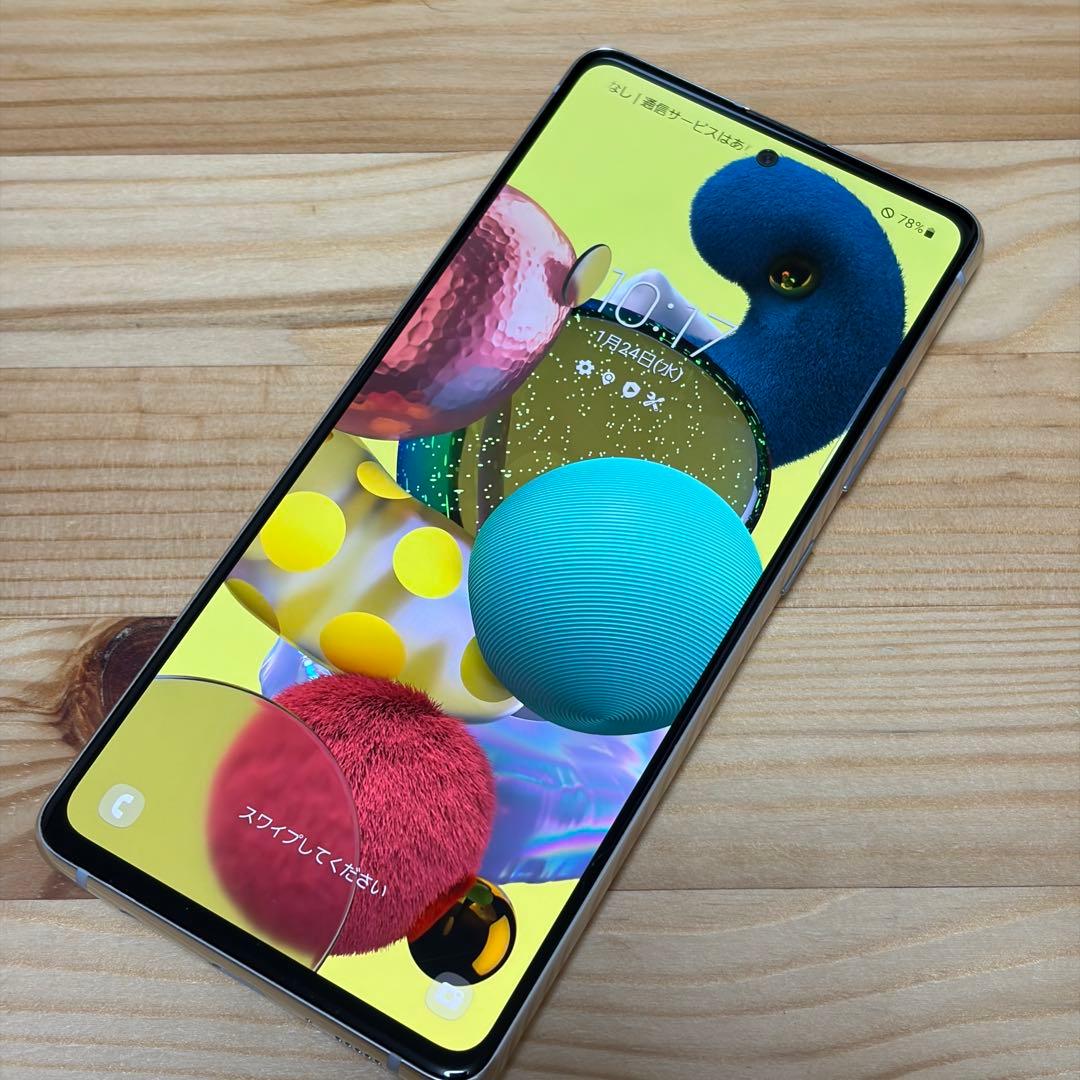 11385 Galaxy A51 SIMフリー Galaxy 【中古】Galaxy A51 5G 128GB Aランク スマホ スマートフォン