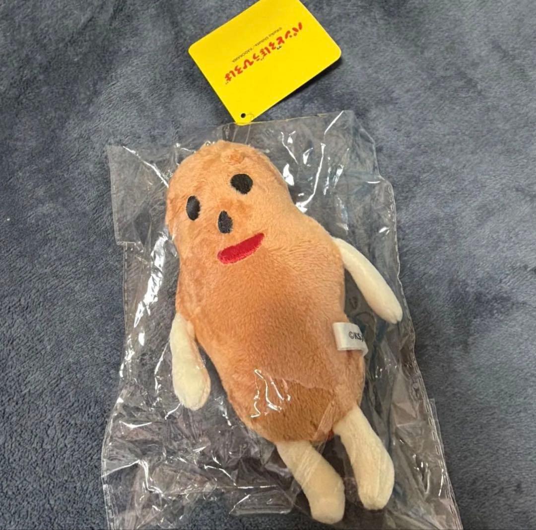 パンどろぼうひろば限定　全3種セット パンどろぼうのかくれがのぬいぐるみ