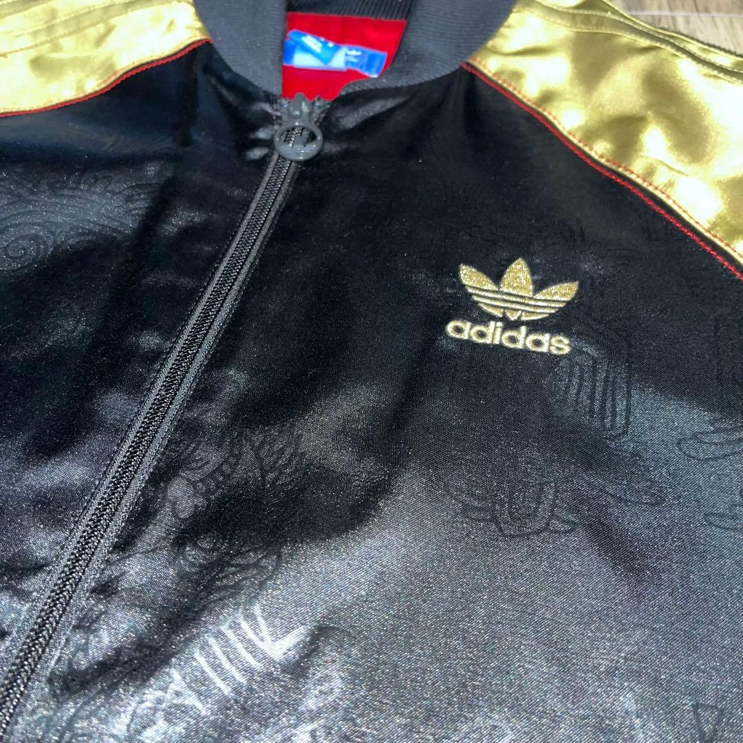 稀少】 old adidas スカジャン 総柄