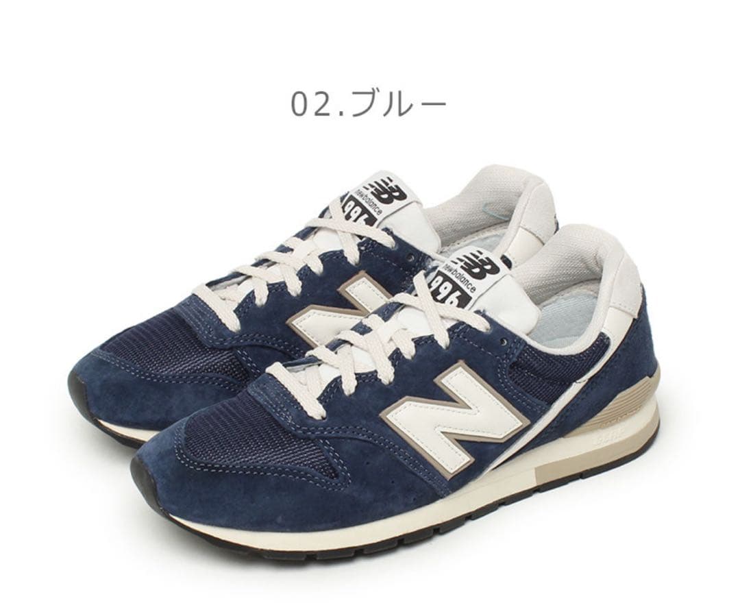 New Balance 996 ネイビー スニーカー NEW BALANCE CM996NV2 