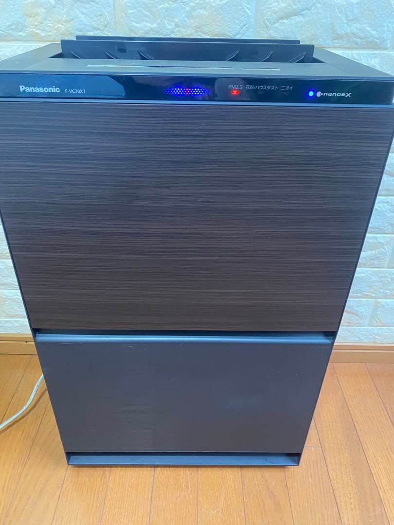 Panasonic F-VC70XT 加湿空気清浄機 2021年 Amazon.co.jp: パナソニック 加湿空気清浄機 ナノイーX・エコナビ搭載