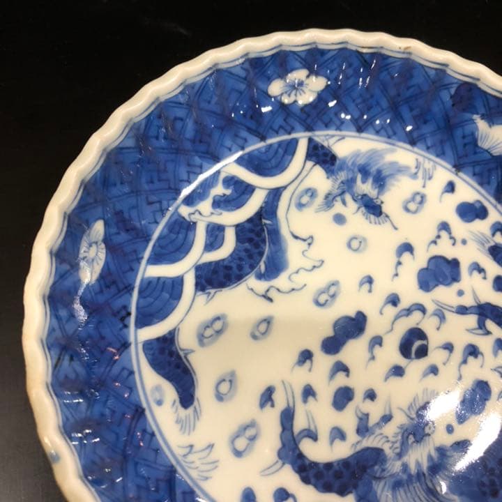 伊万里染付双龍図5寸皿 骨董 古伊万里 R0320wダF - メルカリ