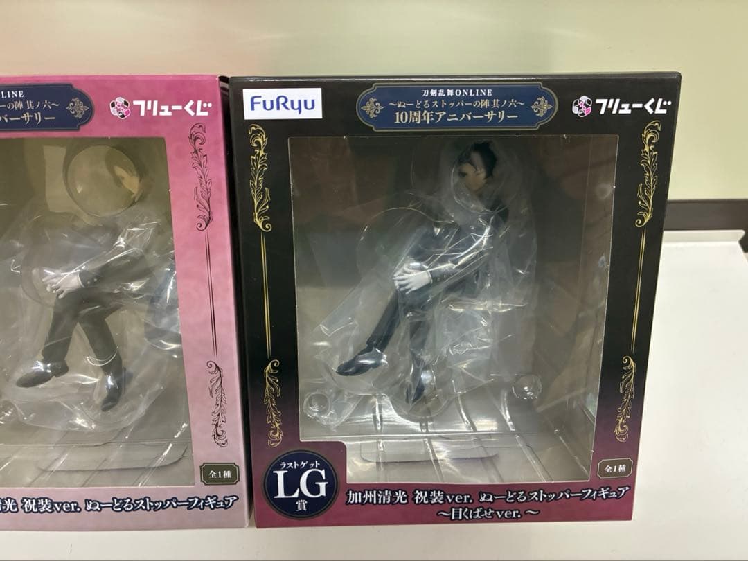 刀剣乱舞　一番くじ　ぬーどるストッパーの陣　其ノ六　42点+ラスト賞　まとめ売り