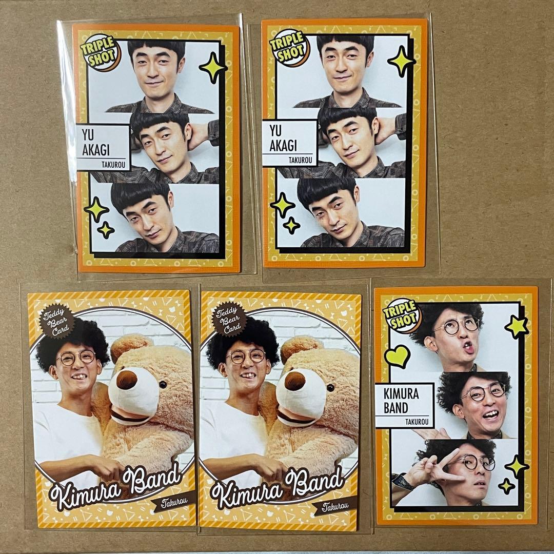 たくろう よしもとコレカ - メルカリ