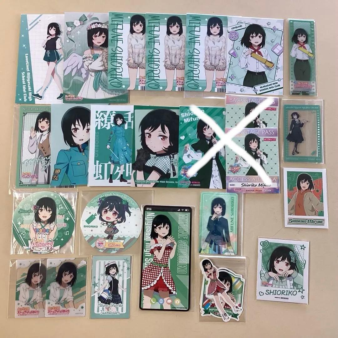 ☆三船栞子 特典 まとめ カード コースター 虹ヶ咲 えいがさき 6th