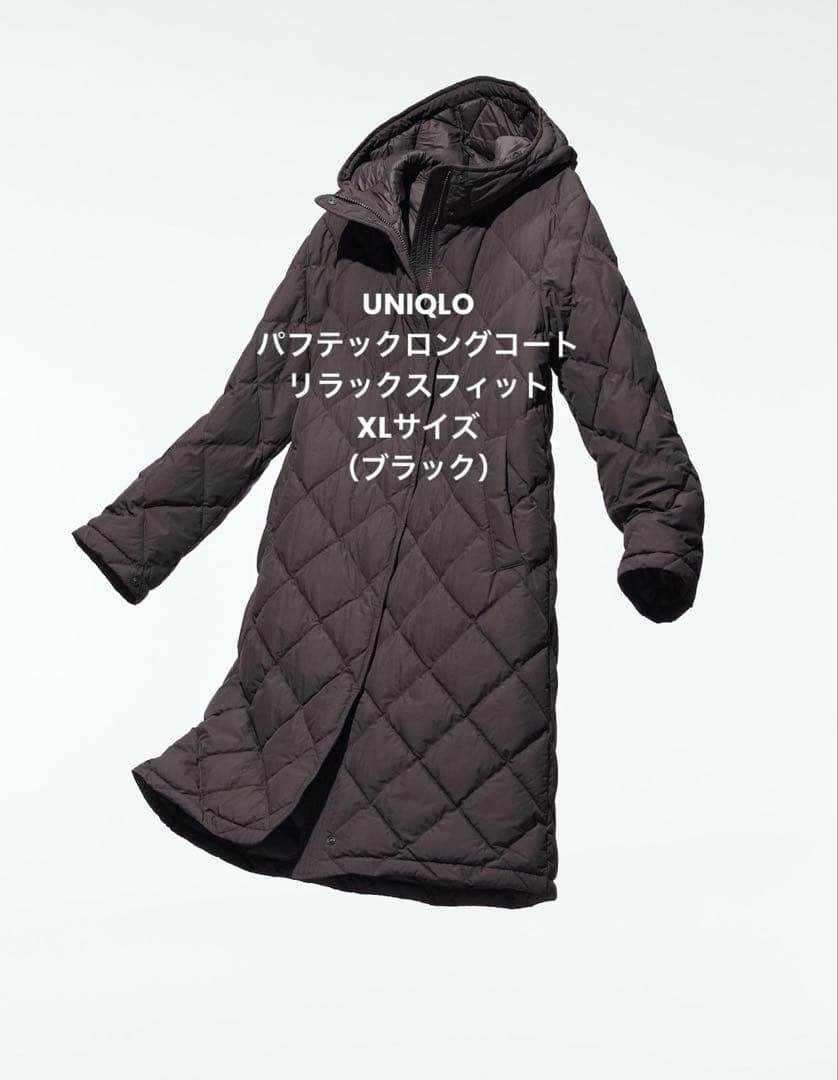 ユニクロ パフテックロングコートリラックスフィット XL ブラック