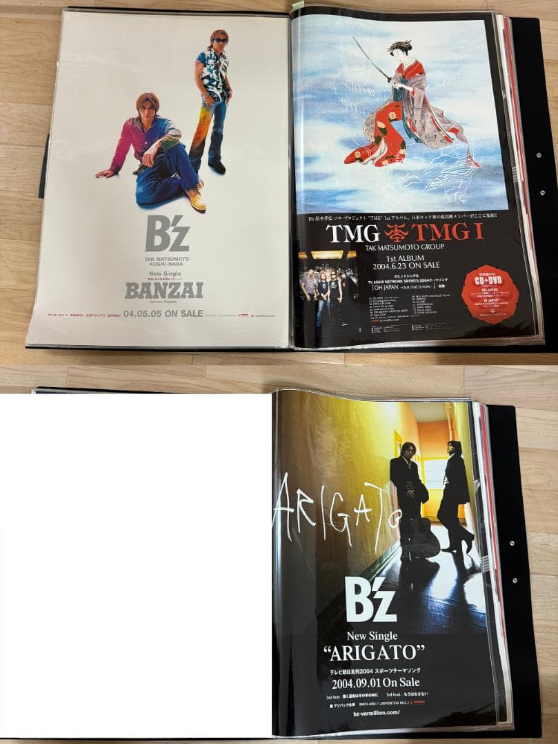 H*g様 B'z 2003～2008 B2 店頭用ポスター ファイルセット