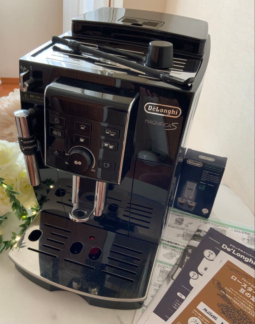 エスプレッソマシン◆デロンギ　マグニフィカS◆ 《長期保証2028年5月迄》