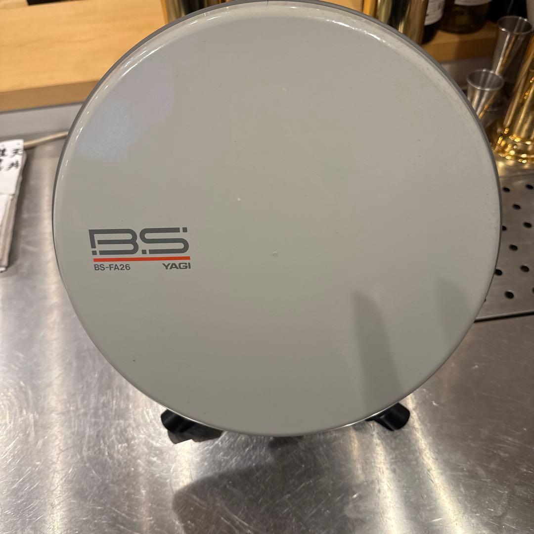 BS-FA26 YAGIアンテナ スタンド式 八木アンテナ 室内用BSアンテナ BS-FA26 - メルカリ