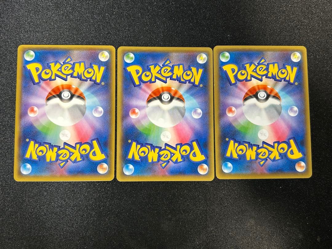 ゲンガーソウルリンク055/XY-P 111／131二枚計3枚 - メルカリ