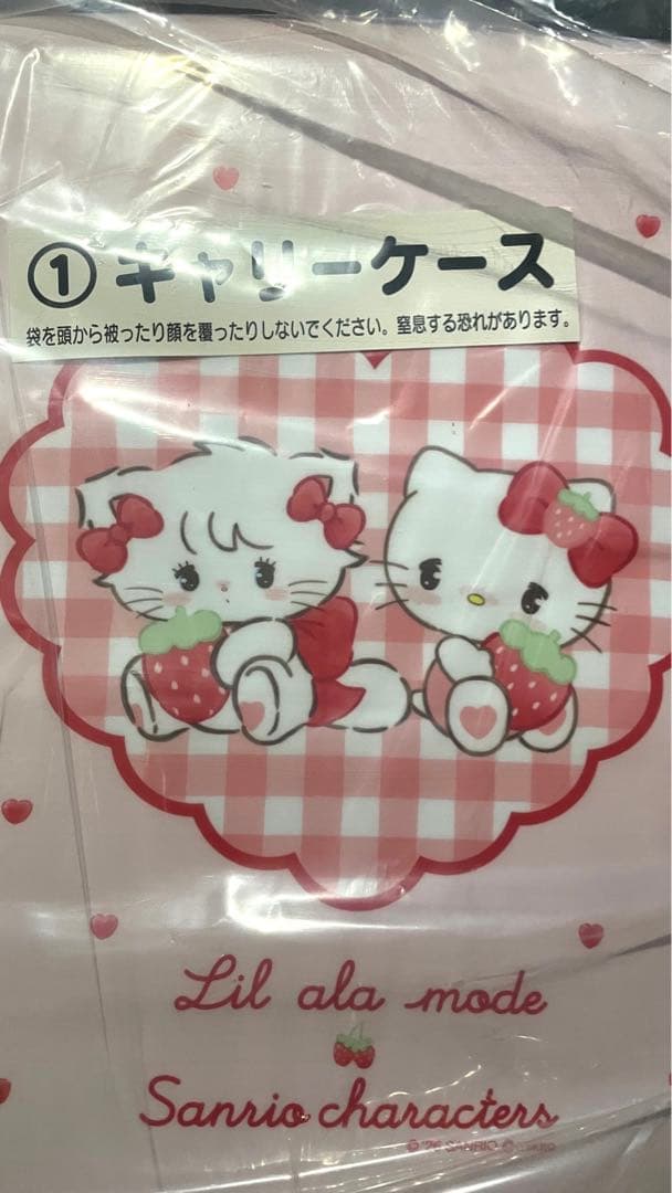 サンリオ×mikko1番くじ①キャリーケース - メルカリ