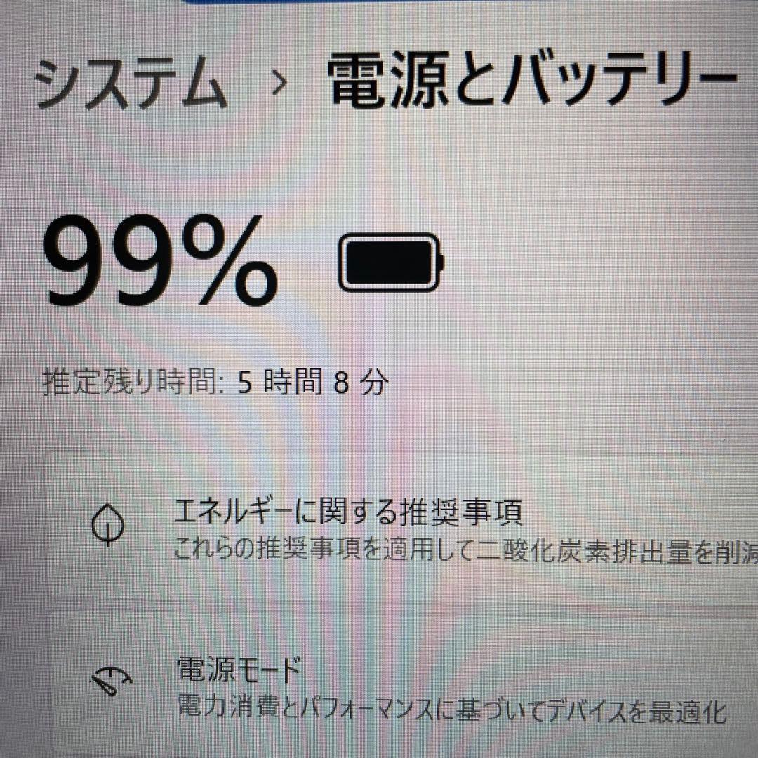 ☆美品☆ 第11世代Corei5 office2024 富士通 WW1 - メルカリ