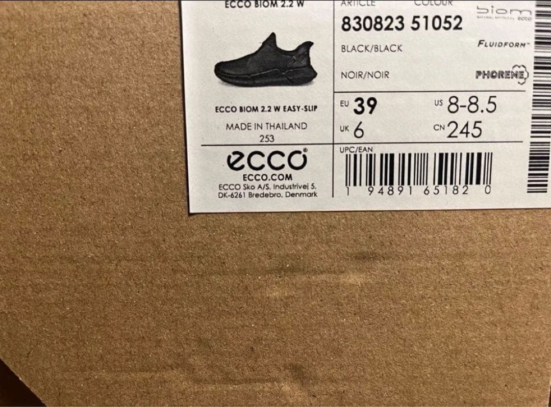 新品 ECCOエコー Biom2.2レザー軽量スニーカースリッポン24.5cm黒