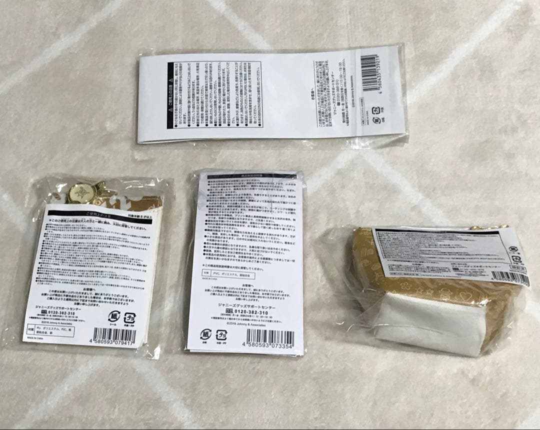 嵐 5×20 グッズ まとめ売り Blu-ray ペンライト - メルカリ