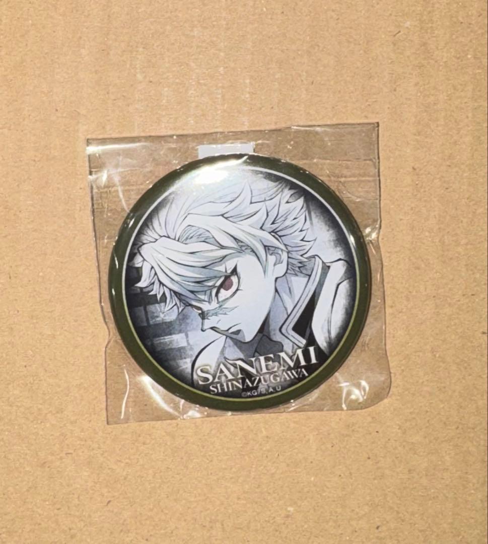 鬼滅の刃　ダイニング 缶バッジ　 不死川実弥 2026年最新】実弥 ダイニング 缶バッジの人気アイテム - メルカリ