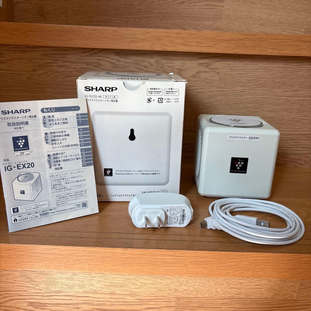 SHARP IG-EX20 空気清浄機 Amazon | シャープ プラズマクラスター イオン発生機 多用途 1 畳