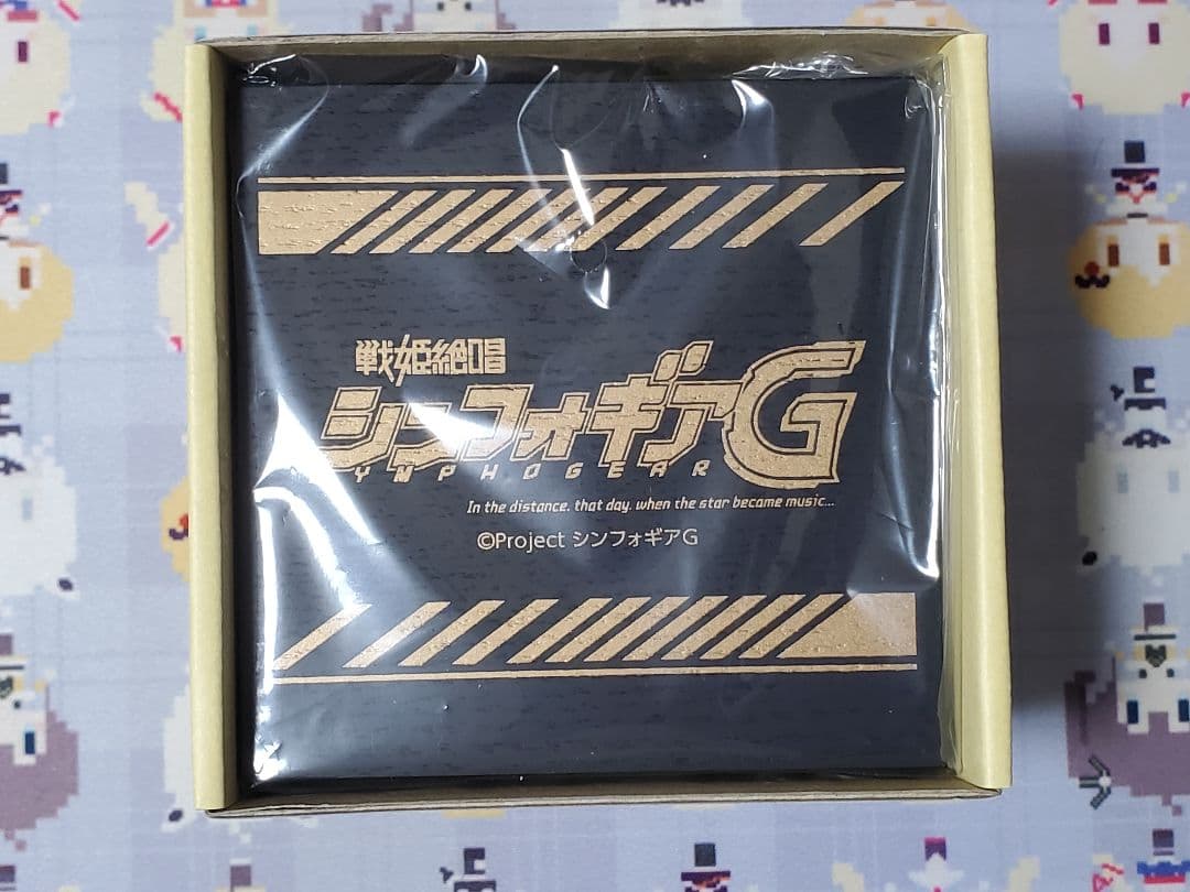 戦姫絶唱シンフォギアG オルゴール 教室モノクロームver.