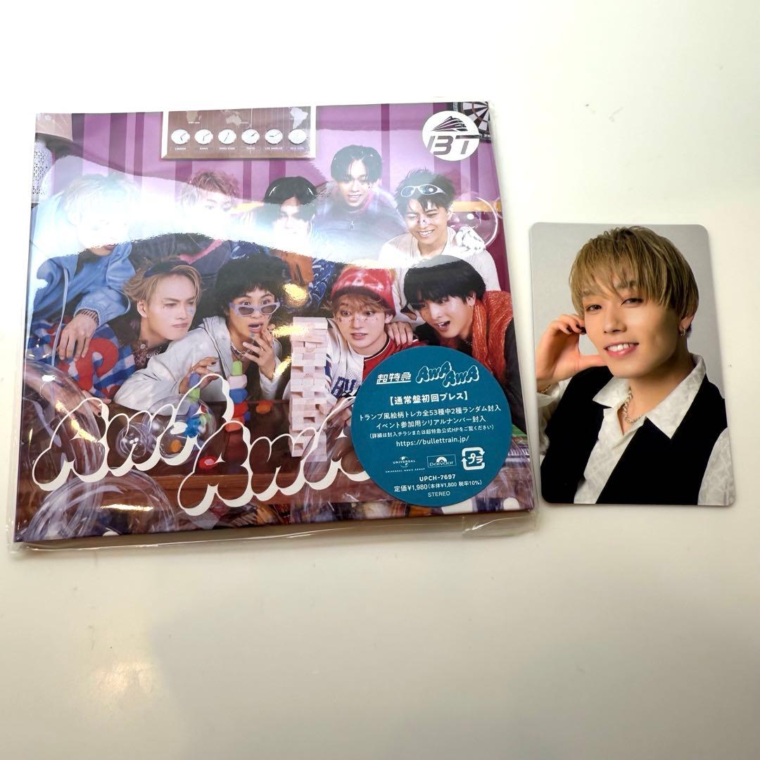 超特急 AwAAwA CD 通常盤 マサヒロ トレカ - メルカリ