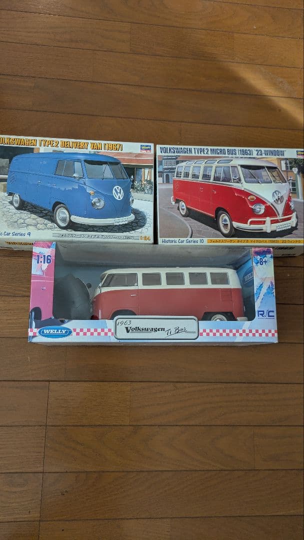 Volkswagen Type 2 RCモデル 3台セット 81jLCl1n5NL._AC_UF350,