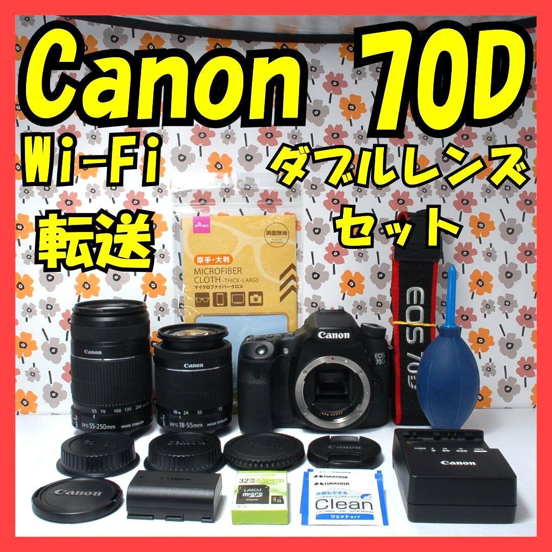 ❤Canon EOS 70D❤ダブルレンズ❤Wi-Fi接続❤ショット数3730回 EOS デジタル一眼 キヤノン CANON 70D ダブルズーム 中古 Wi-Fi搭載