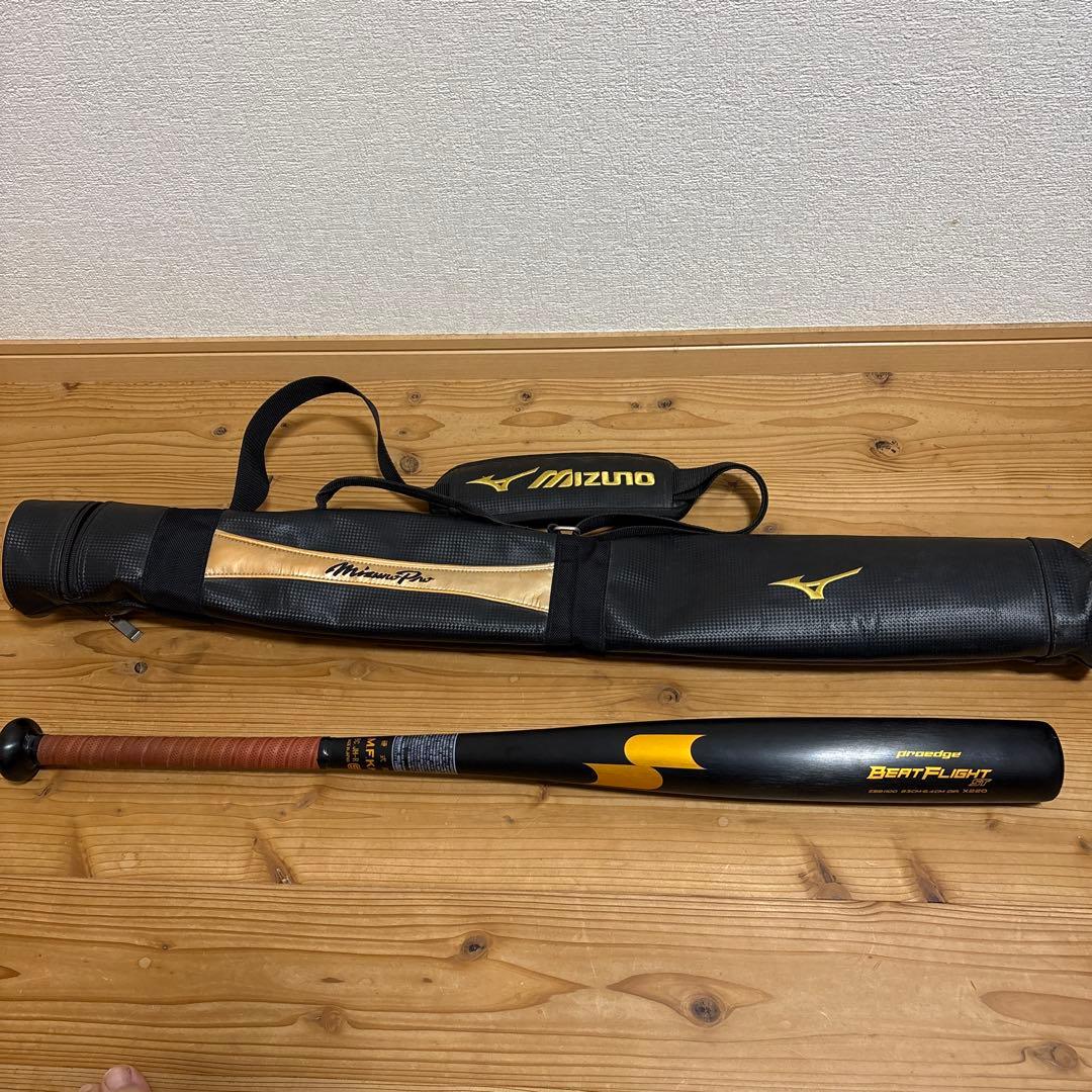 硬式野球用金属バット低反発SSKビートフライト バットケースセット 野球 SSK 硬式バット 新基準対応 エスエスケイ プロエッジ 低反発 高校