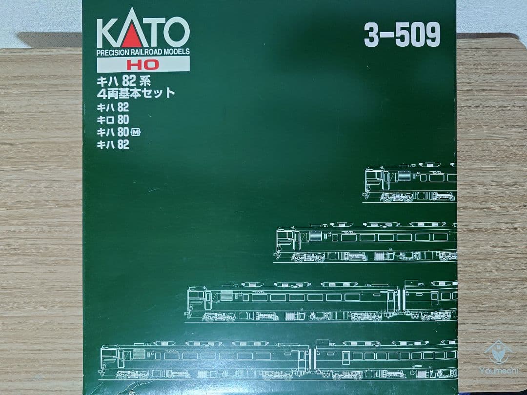 KATO HO 3-509 キハ82系 4両基本セット カトー（KATO） キハ82系 4両基本セット 【KATO・3-509-1】 : ミッド