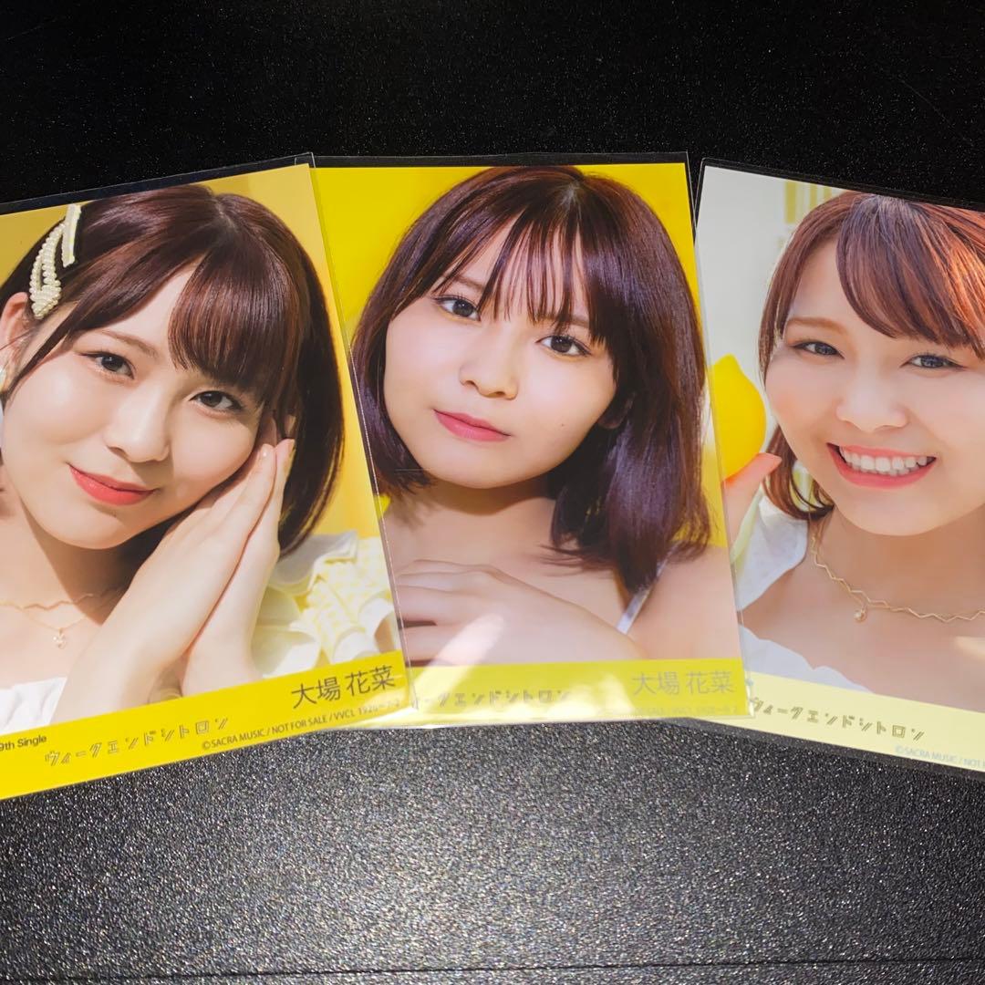 イコラブ ウィークエンドシトロン 封入 生写真 コンプ 大場花菜 - メルカリ
