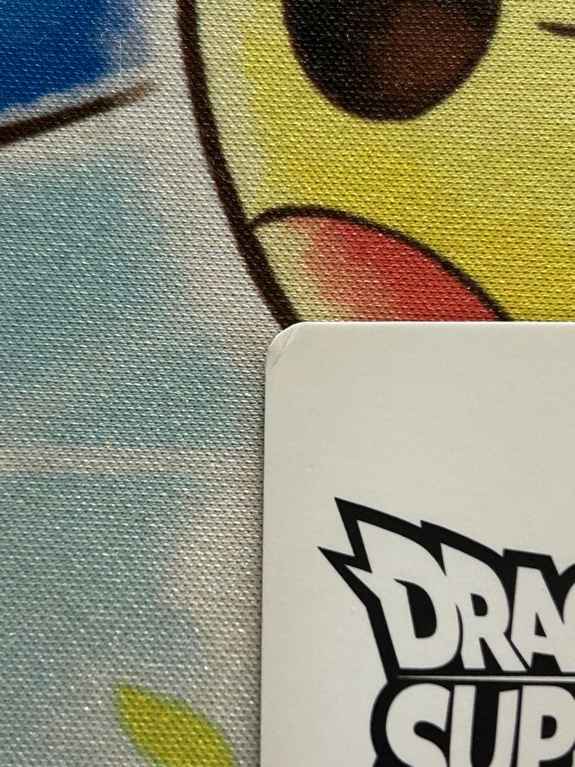 ドラゴンボールスーパーダイバーズ　サンプルカード