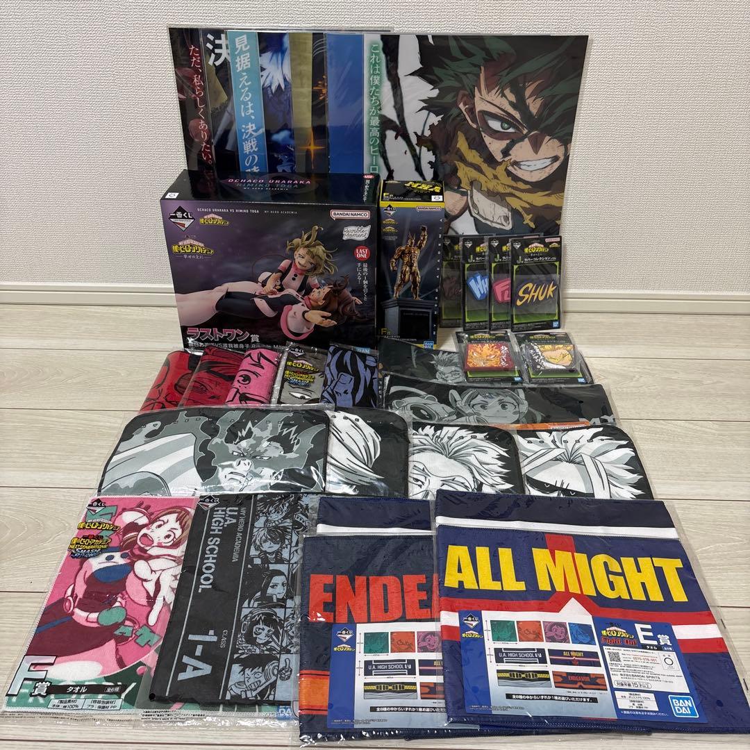 【新品未開封・即日発送】ヒロアカ　トガヒミコ　麗日　フィギュア　オールマイト