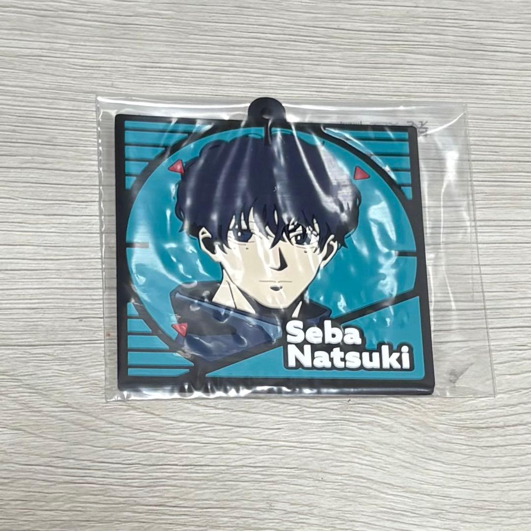 SAKAMOTODAYS 一番くじ 勢羽夏生 - メルカリ