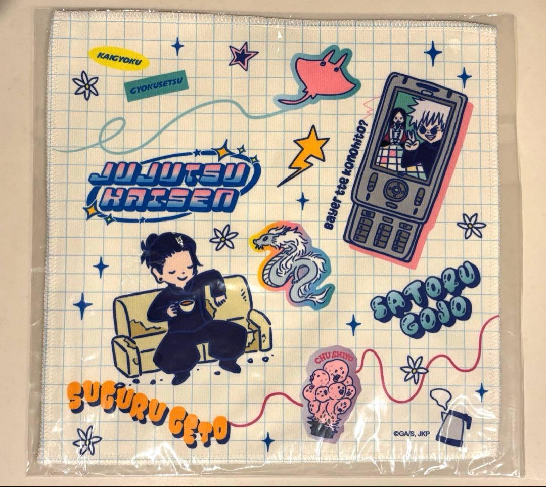 ビィズニィズ 呪術廻戦 アクキー・アクスタ・ハンカチ・マグカップ