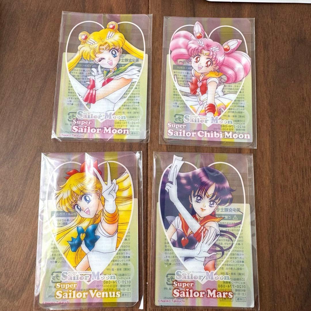 美少女戦士セーラームーン 明治 クリアカード 4枚 空箱 meiji 月野