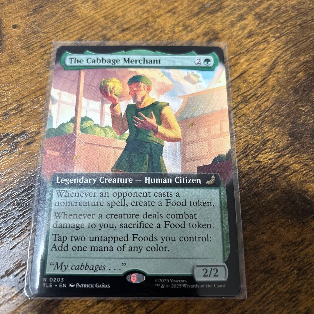 キャベツ売りの商人 mtg アバター 英語拡張1枚 - メルカリ