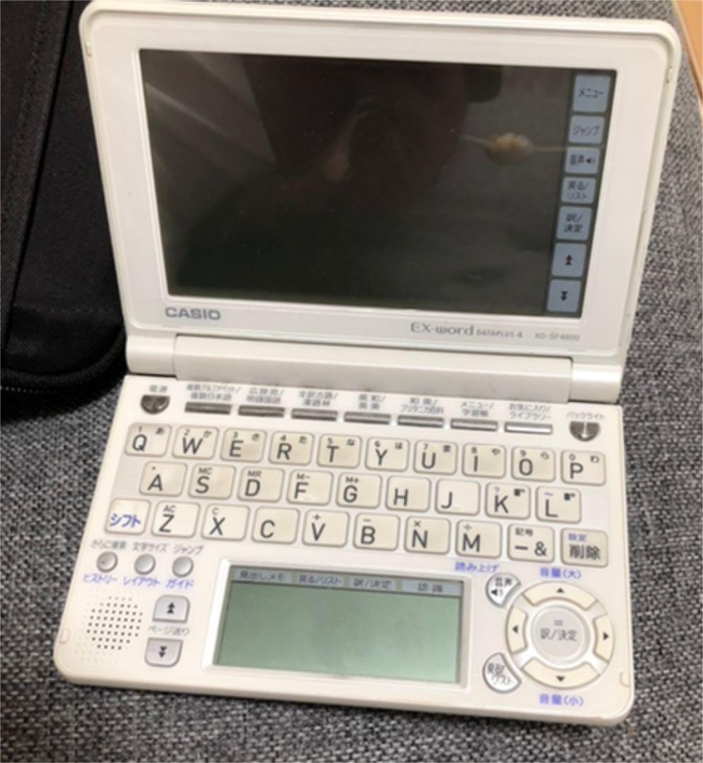 電子辞書 CASIO XD sf4800 Amazon | CASIO Ex-word 電子辞書 XD-SF4800PK ピンク 音声対応 100