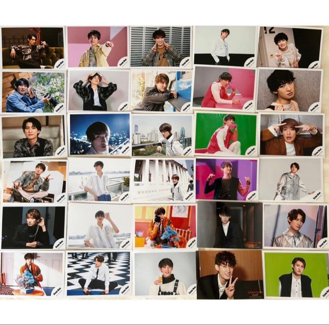 向井康二 212枚セット 公式写真 Snow Man - メルカリ