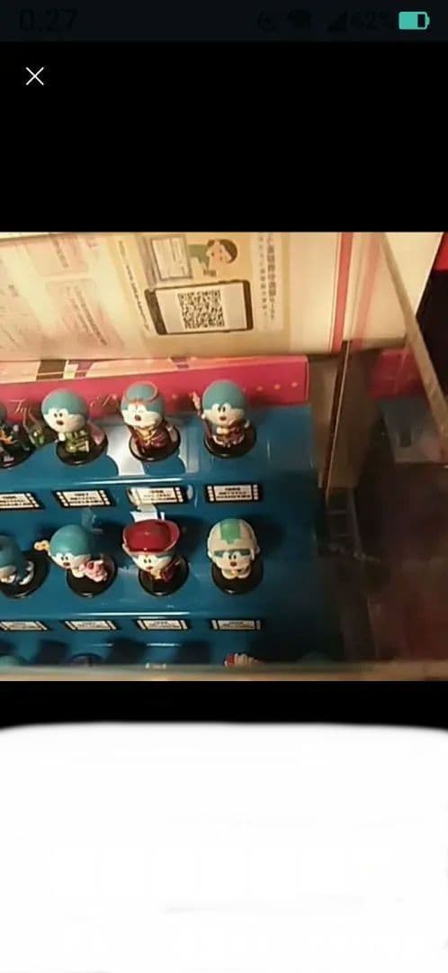 当選　ドラえもん×ほっともっと　映画大集合ドラえもんフィギュアコンプリートBOX