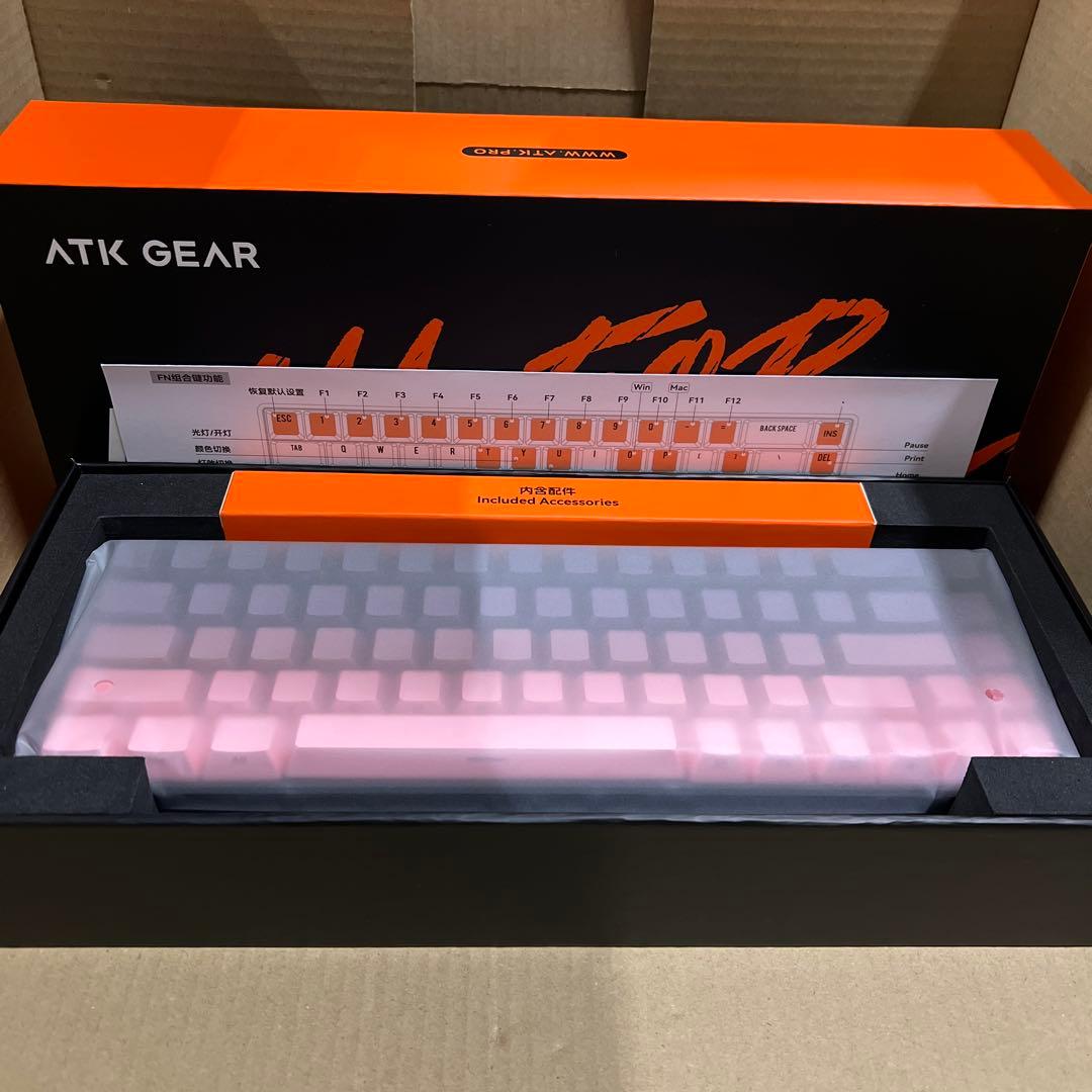 ATK ラピットトリガー ゲーミングキーボード ATK68 V2 S Amazon.co.jp: ATK ラピットトリガー ゲーミングキーボード ATK68 V2 S