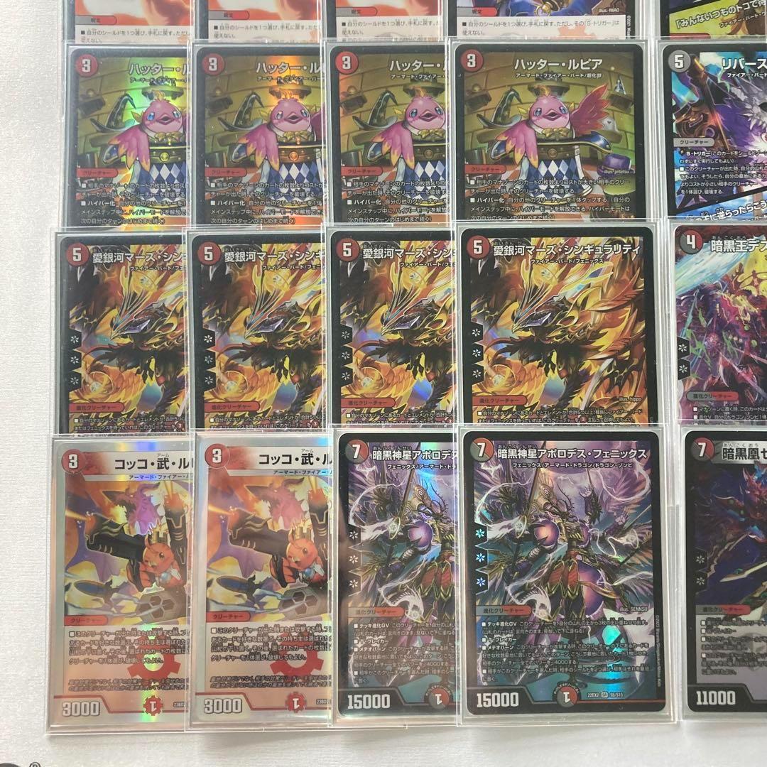 環境構築【赤黒フェニックス】デッキ＆３重スリーブ