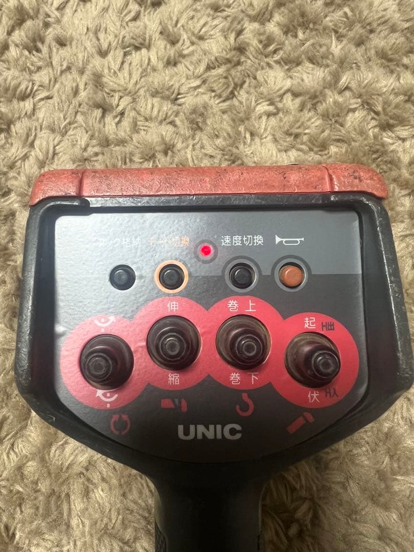 古河ユニック ラジコン リモコン 送信機RC-500FA UNIC 作動確認済