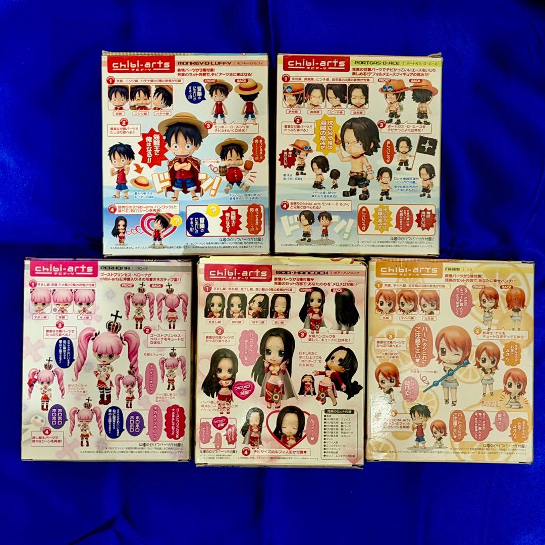 【ONE PIECE】chibi-arts チビアーツ 5個セット【開封品】