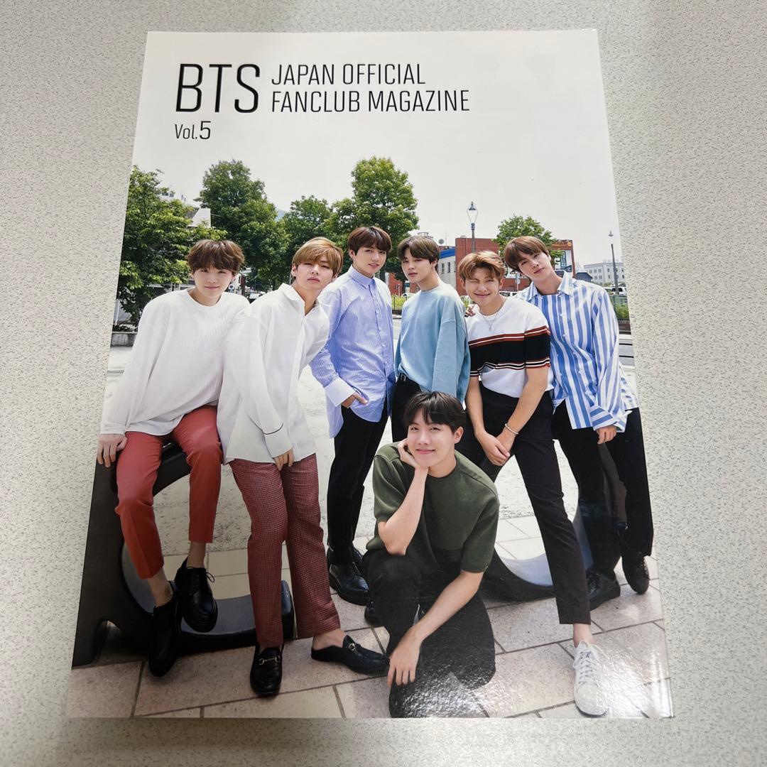 BTS 会報誌vol.1〜9 まとめ売り おまけ付き