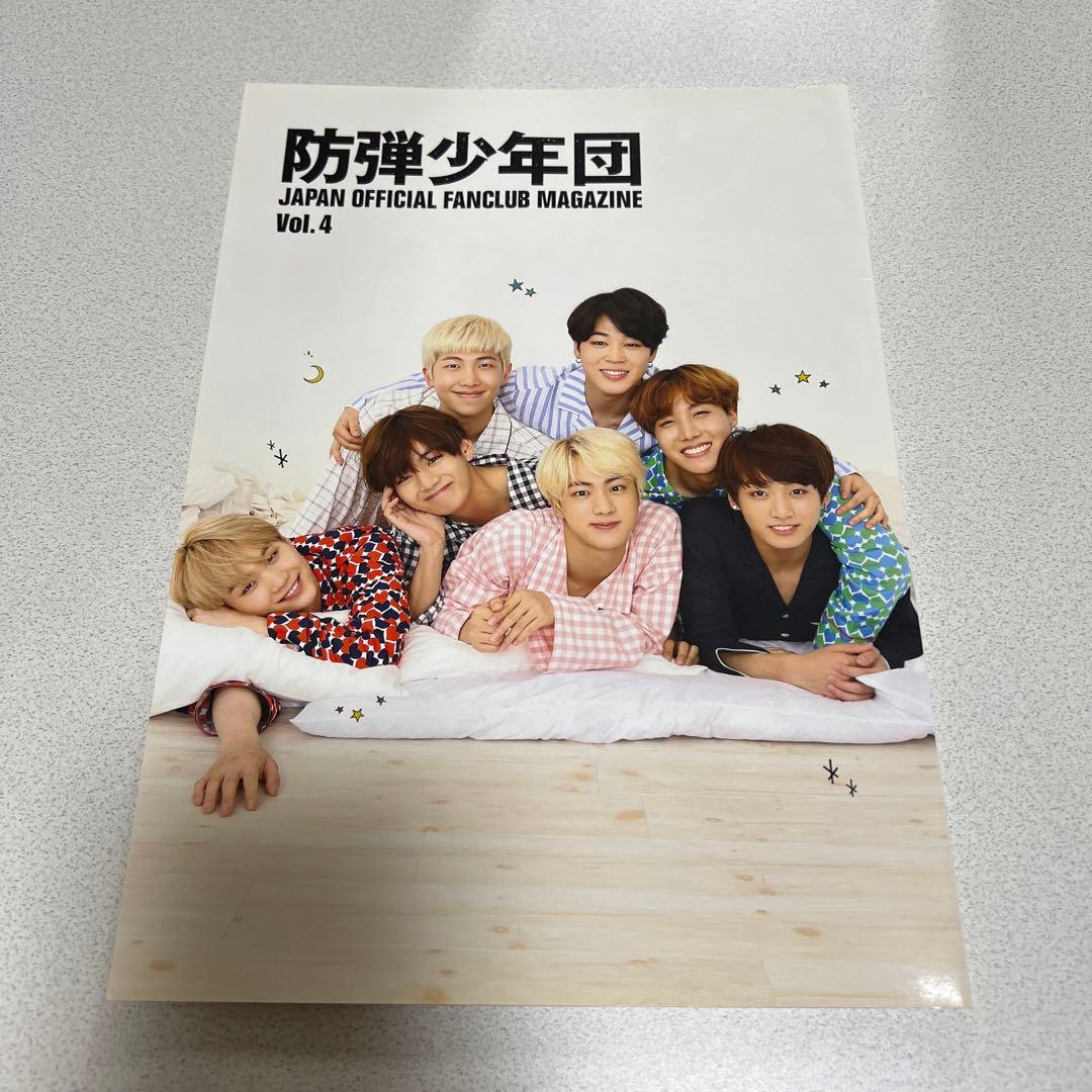 BTS 会報誌vol.1〜9 まとめ売り おまけ付き