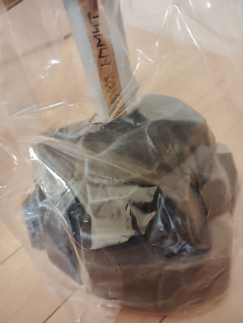 ドラゴンクエスト ふくびき所スペシャル　伝説の勇者賞　ロトの剣　〜岩台座付き〜